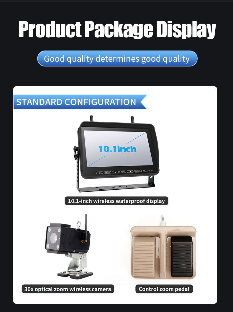IP102+D20 (15)