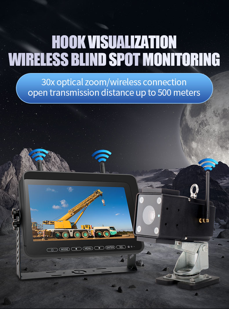 IP102+D20 (1)