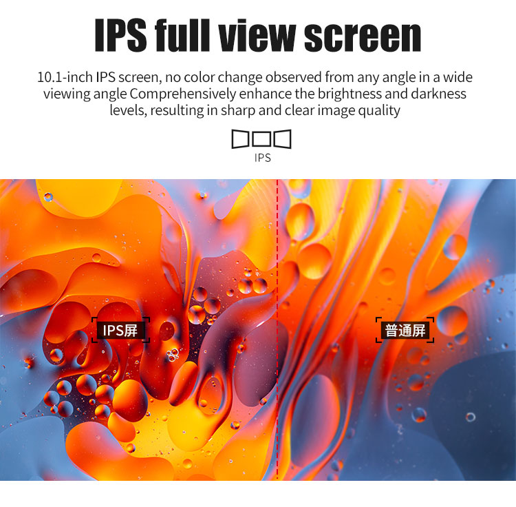 H-IP102+607 (5)